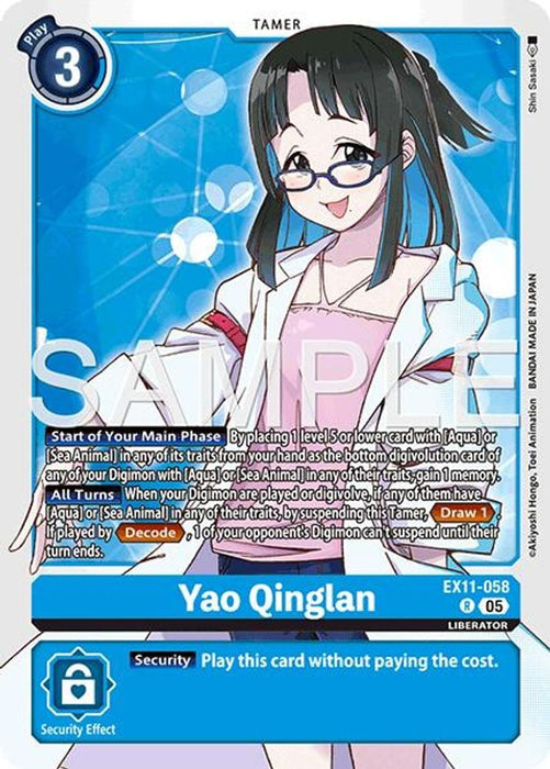 Yao Qinglan (#EX11-058 R) (Dawn of Liberator) Near Mint Foil