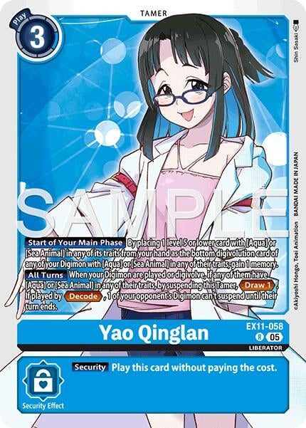 Image for Yao Qinglan (EX11-058 R) - Digimon Card Game