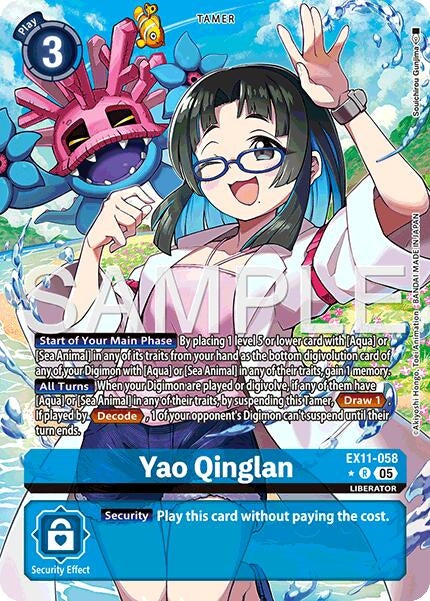 Image for Yao Qinglan (Alternate Art) (EX11-058 R) - Digimon Card Game