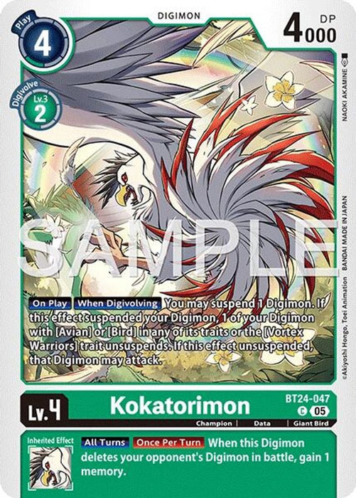 Kokatorimon (#BT24-047 C) (Time Stranger) Near Mint
