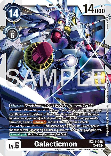Image for Galacticmon (EX11-046 SR) - Digimon Card Game