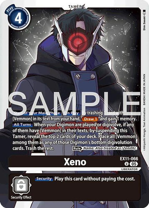Xeno (#EX11-066 U) (Dawn of Liberator) Near Mint