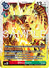 Image for Dinomon (EX11-011 R) - Digimon Card Game