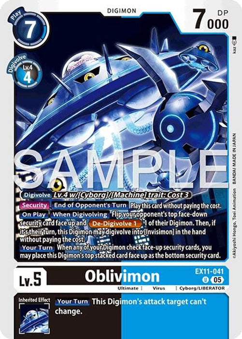 Oblivimon (#EX11-041 U) (Dawn of Liberator) Near Mint