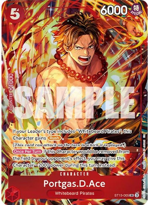 Portgas.D.Ace (Illustration Box Vol.5) (#ST15-005) (One Piece Promotion Cards) Near Mint Foil