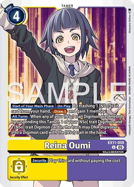 Image for Reina Oumi (EX11-059 U) - Digimon Card Game