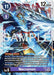 Image for Necromon (EX11-051 SR) - Digimon Card Game