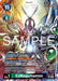 ExMaquinamon (Alternate Art) (#EX11-073 SEC) (Dawn of Liberator) Near Mint Foil