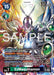 Image for ExMaquinamon (Alternate Art) (EX11-073 SEC) - Digimon Card Game
