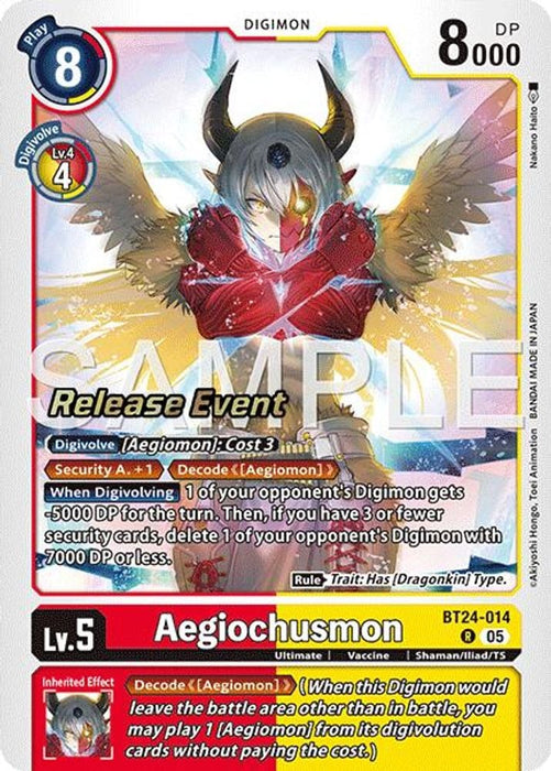 Aegiochusmon (#BT24-014 R) (Time Stranger Release Event Cards) Near Mint Foil
