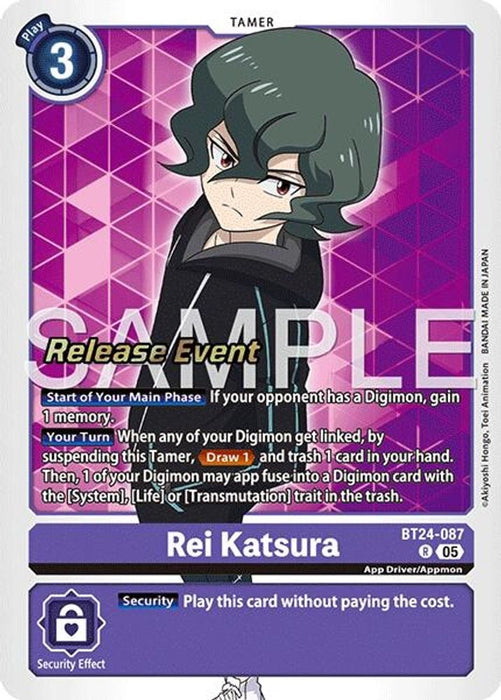 Rei Katsura (#BT24-087 R) (Time Stranger Release Event Cards) Near Mint Foil