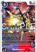 Revivemon (#BT24-077 R) (Time Stranger Release Event Cards) Near Mint Foil