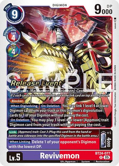 Revivemon (#BT24-077 R) (Time Stranger Release Event Cards)