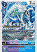 SkullSeadramon (#BT24-074 R) (Time Stranger Release Event Cards) Near Mint Foil