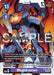 Megidramon (#BT24-080 R) (Time Stranger Release Event Cards) Near Mint Foil