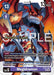 Megidramon (#BT24-080 R) (Time Stranger Release Event Cards)