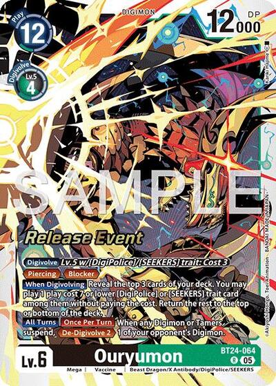 Ouryumon (#BT24-064 R) (Time Stranger Release Event Cards)