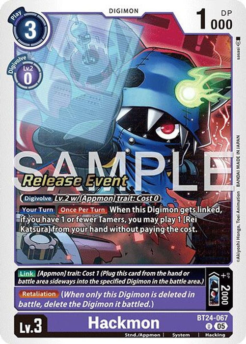Hackmon (#BT24-067 U) (Time Stranger Release Event Cards) Near Mint Foil