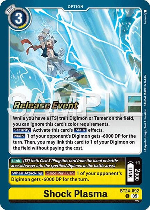 Shock Plasma (#BT24-092 U) (Time Stranger Release Event Cards) Near Mint Foil