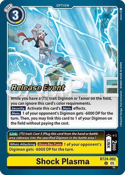 Shock Plasma (#BT24-092 U) (Time Stranger Release Event Cards)