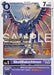 SkullBaluchimon (#BT24-075 U) (Time Stranger Release Event Cards) Near Mint Foil