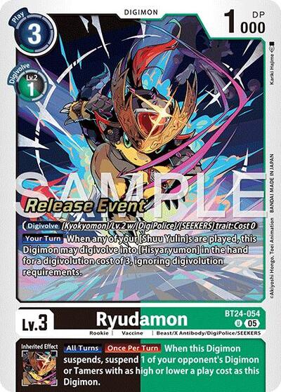 Ryudamon (#BT24-054 U) (Time Stranger Release Event Cards)