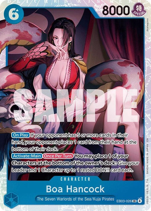Boa Hancock (#EB03-026) (Extra Booster: One Piece Heroines Edition) Near Mint Foil