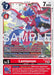 Image for Lamiamon (BT24-016 U) - Digimon Card Game