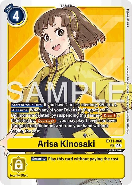 Image for Arisa Kinosaki (EX11-060 SR) - Digimon Card Game