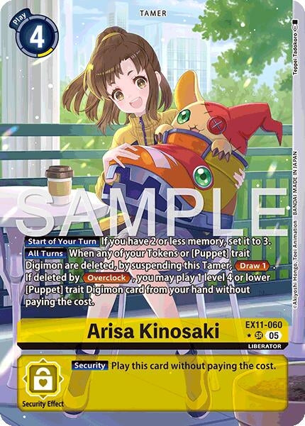 Image for Arisa Kinosaki (Alternate Art) (EX11-060 SR) - Digimon Card Game