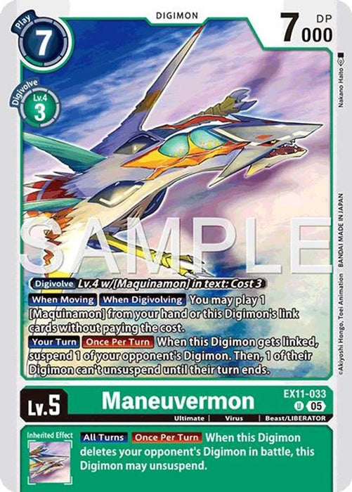 Maneuvermon (#EX11-033 U) (Dawn of Liberator) Near Mint