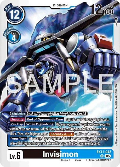 Invisimon (#EX11-043 R) (Dawn of Liberator) Near Mint Foil