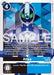 Altea (#EX11-064 R) (Dawn of Liberator) Near Mint Foil