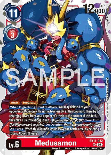 Image for Medusamon (EX11-012 SR) - Digimon Card Game
