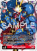 Image for Medusamon (EX11-012 SR) - Digimon Card Game