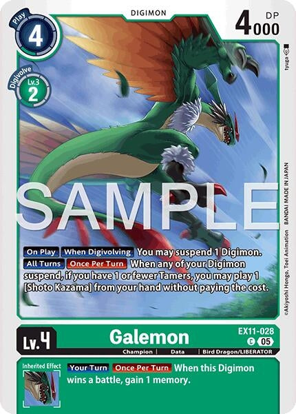 Image for Galemon (EX11-028 C) - Digimon Card Game