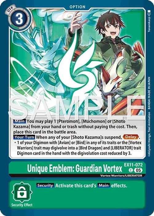 Unique Emblem: Guardian Vortex (#EX11-072 C) (Dawn of Liberator) Near Mint