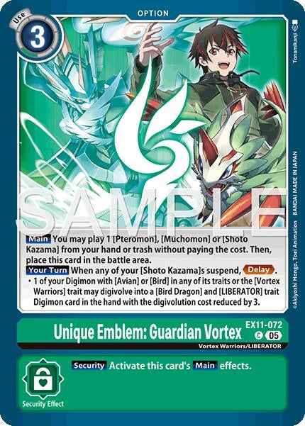 Image for Unique Emblem: Guardian Vortex (EX11-072 C) - Digimon Card Game