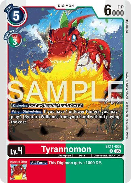 Tyrannomon (#EX11-009 U) (Dawn of Liberator) Near Mint