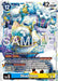 Skadimon (#EX11-017 R) (Dawn of Liberator) Near Mint Foil