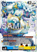 Image for Skadimon (EX11-017 R) - Digimon Card Game