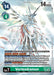 Image for Vortexdramon (Alternate Art) (EX11-074 SEC) - Digimon Card Game