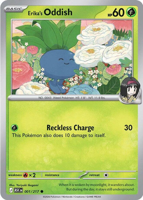 Erika's Oddish (#001/217) (ME: Ascended Heroes) Near Mint