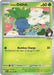 Image for Erika's Oddish (001/217) [ME: Ascended Heroes] - Pokemon