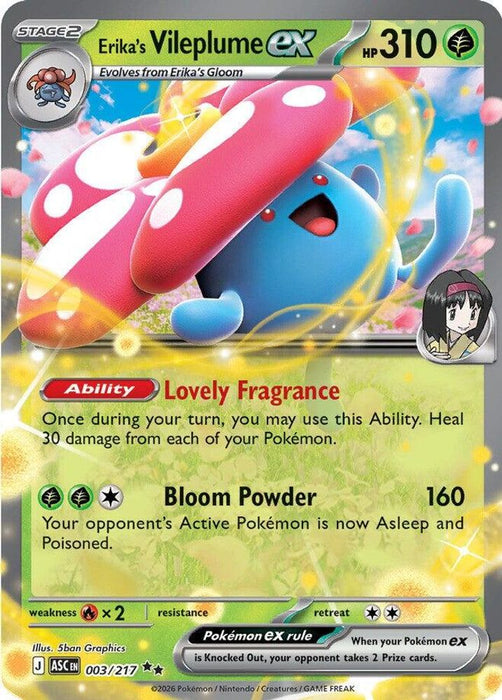 Erikas Vileplume ex (#003/217) (ME: Ascended Heroes) Near Mint Holofoil