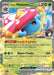 Erikas Vileplume ex (#003/217) (ME: Ascended Heroes) Near Mint Holofoil
