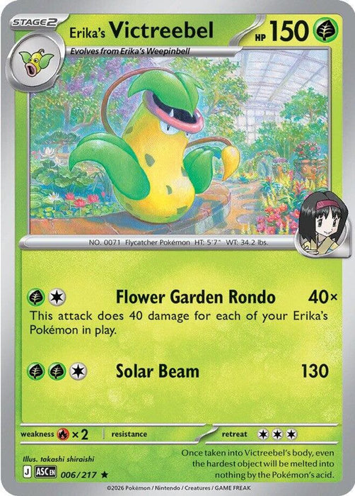 Erikas Victreebel (#006/217) (ME: Ascended Heroes) Near Mint Holofoil