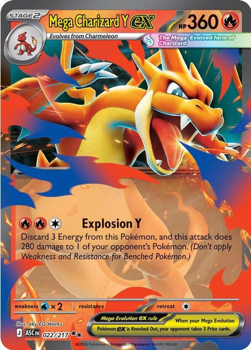 Mega Charizard Y ex 022 217 (#022/217) (ME: Ascended Heroes) Near Mint Holofoil