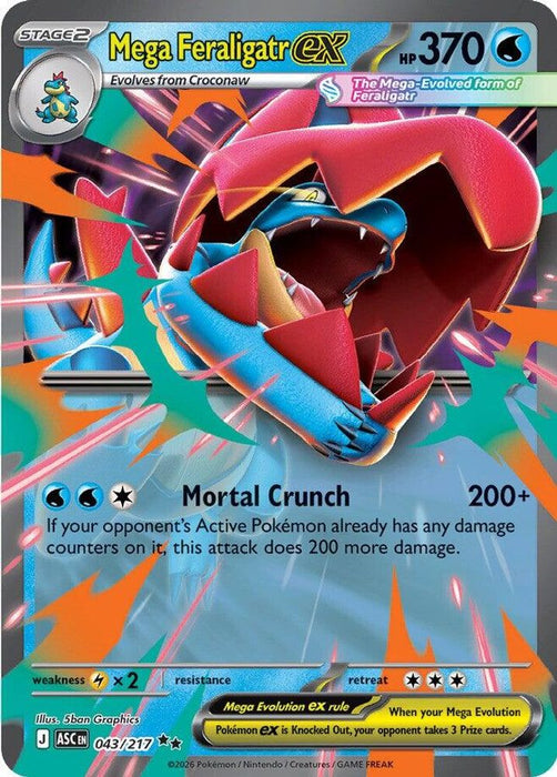 Mega Feraligatr ex - 043/217 (#043/217) (ME: Ascended Heroes) Near Mint Holofoil