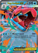 Mega Feraligatr ex - 043/217 (#043/217) (ME: Ascended Heroes) Near Mint Holofoil